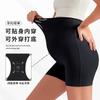 Maternity High-Waist Seamless Yoga Pants With Tummy Support Modal Spandex Blend Stretchy 3/4 Length Leggings Pregnancy