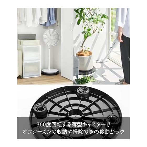 Yamazaki Jitsugyo 10696 Thin Dolly Round L Black W37 x D37 x H3.2cm Tower Flat Cart with Casters Round Shape for Smooth Movement