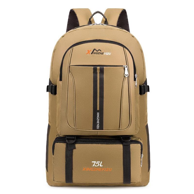 

Стильный легкий рюкзак для походов на открытом воздухе | Большая вместимость и удобный для ноутбука 56-75L хаки