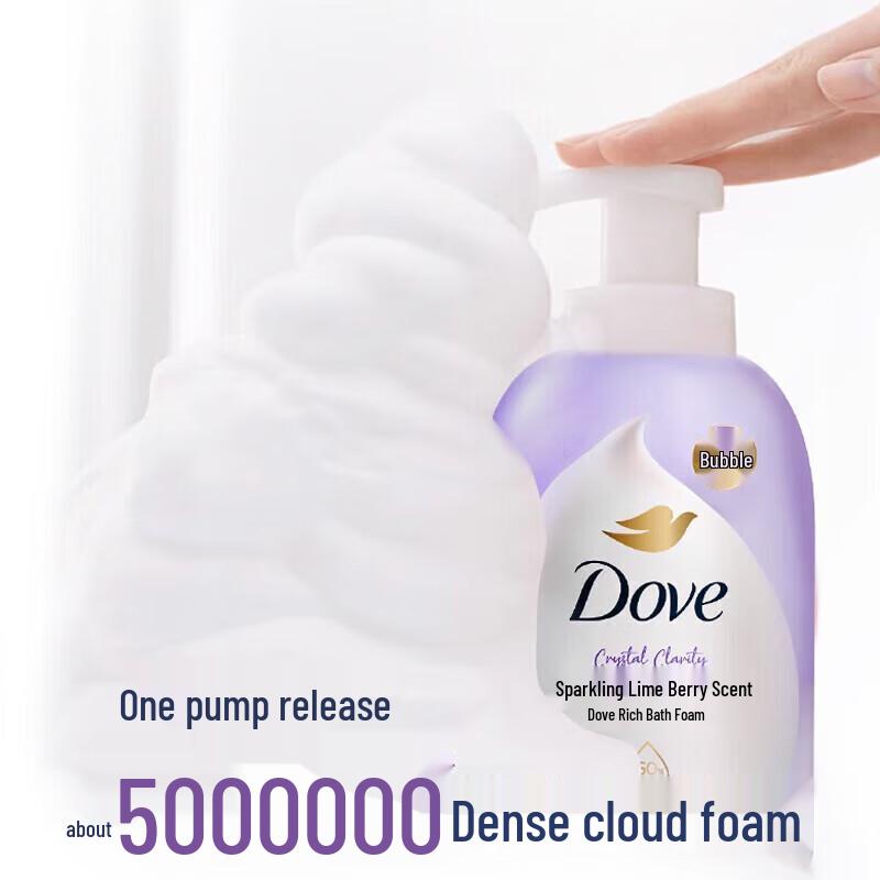 Dove Lime Berry Foaming Shower Mousse & Exfoliating Scrub Set