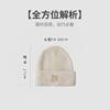 Women's autumn and winter hats, warm ear protectors, stacked hats, big head circumference, small plush hats, versatile knitted cold hats