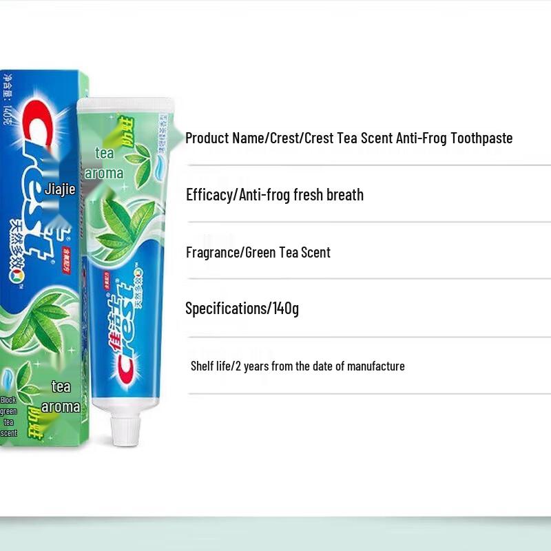 Crest Tea Anti-Cavity Toothpaste 140g 5-Pack