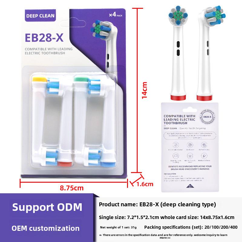 Oral-B Series Compatible Electric Toothbrush Heads