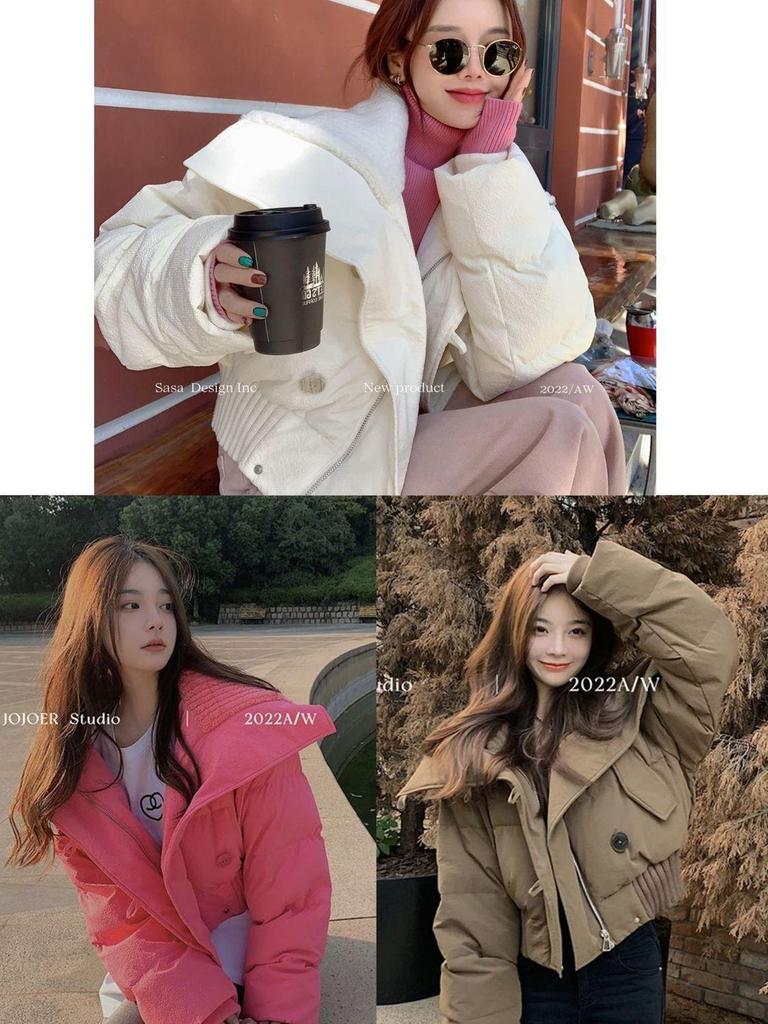 Women's Knitted High Neck Petite Winter Down Jacket - Trendy White Duck Down Streetwear Coat