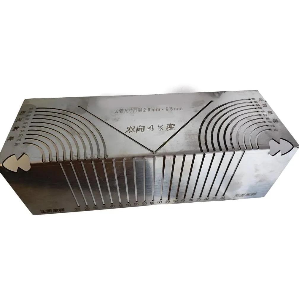 

1pc Square Tube Rounded Corner Drawing Ruler Multifunctional Drawing Tool Two-way 45 Degree Angle Precise Line Drawings