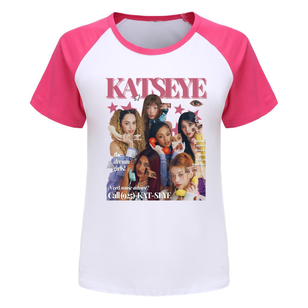 5303 Girls KATSEYE Print Pop Star Short Sleeves T-Shirt