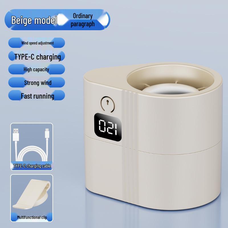 New Multi-Functional USB Rechargeable Air Circulation Desk Fan