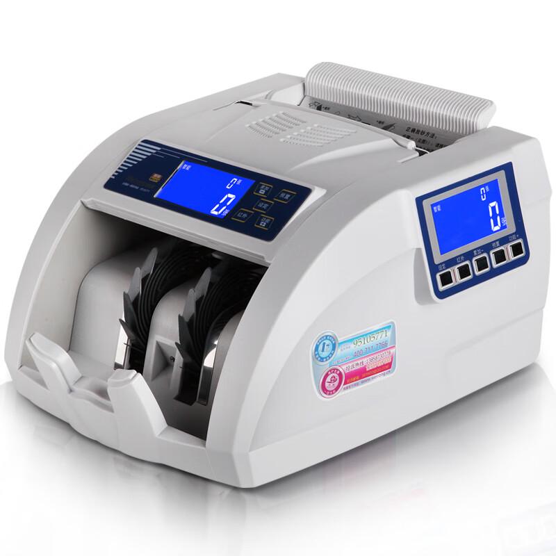 Weirong N86 High-End Intelligent RMB Banknote Counter CN plug (adapter included)
