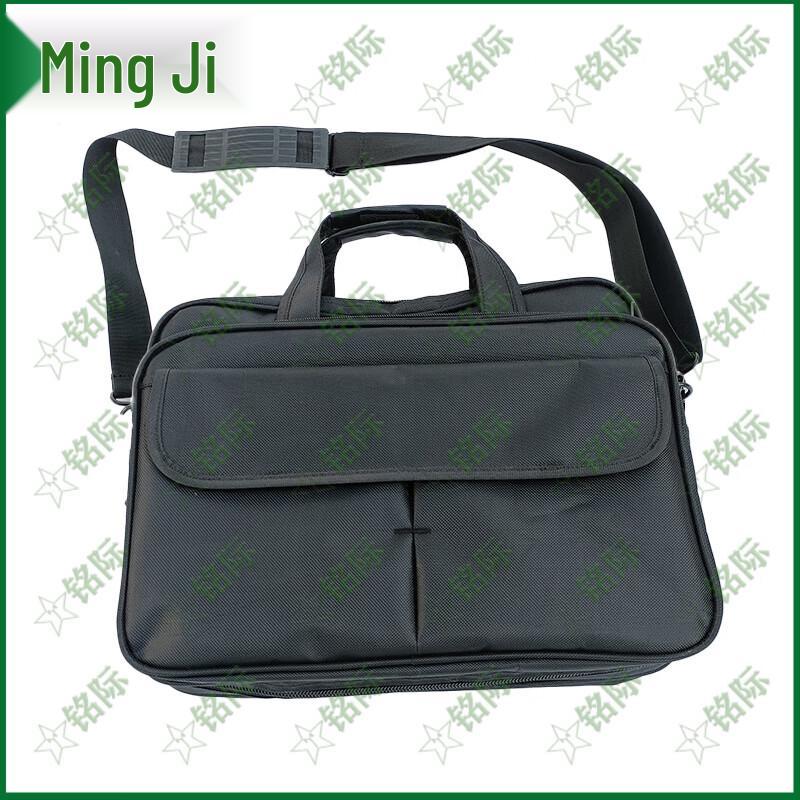 Mingji Versatile Business Briefcase