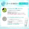 CO Medicated Skin Clear Special Acne Medicated Milk Lotion with Dipotassium Glycyrrhizinate Colloidal [Co-medical+] Set, & Gold, 10-Day Supply,