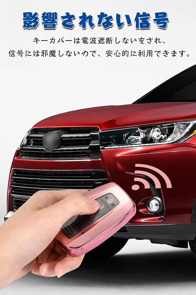 Toyota Smart Key Case, Key Cover, Luxury TPU, Toyota Dedicated Design, Key Holder, Toyota