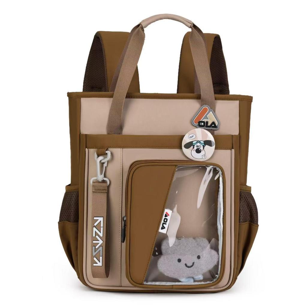 Lightweight Anime Ita Tote Backpack for Primary Students