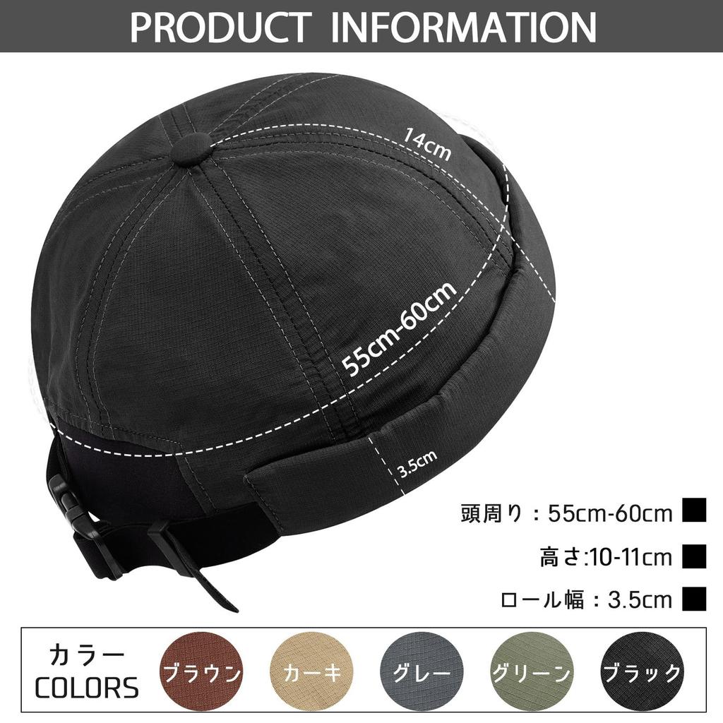 Clape Brimless Roll Round Brimless Sag for Outdoor Activities and Fishing Men's Cap, Lightweight, Breathable, Spring/Summer Fisherman's Cap, 6-Panel