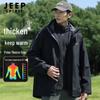 JEEP SPIRIT Men's 3-in-1 Windproof Fleece Jacket