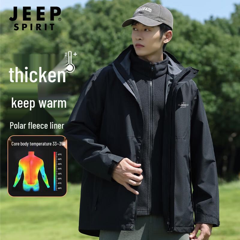 JEEP SPIRIT Men's 3-in-1 Windproof Fleece Jacket