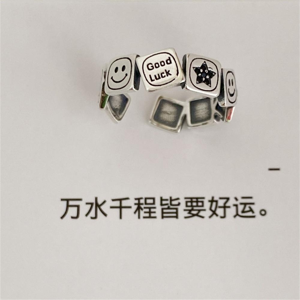 

Old square smiley face ring ins niche design fashion personality letter opening index finger ring