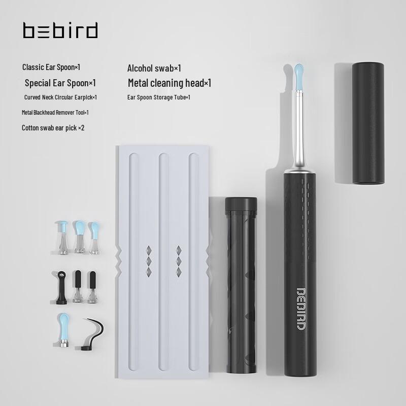 bebird Smart Visual Ear Picker
