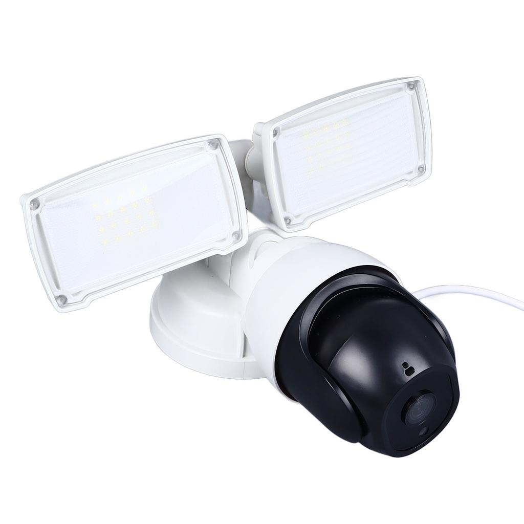 Floodlight Security Camera Intelligent Tracking High Definition Monitoring Waterproof Night Vision