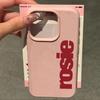 Fashion English Letter R-Rosie Lichee Leather Pattern Phone Case For iPhone 17 16 15 14 13 12 11 Air Pro Max XR Shockproof Cover