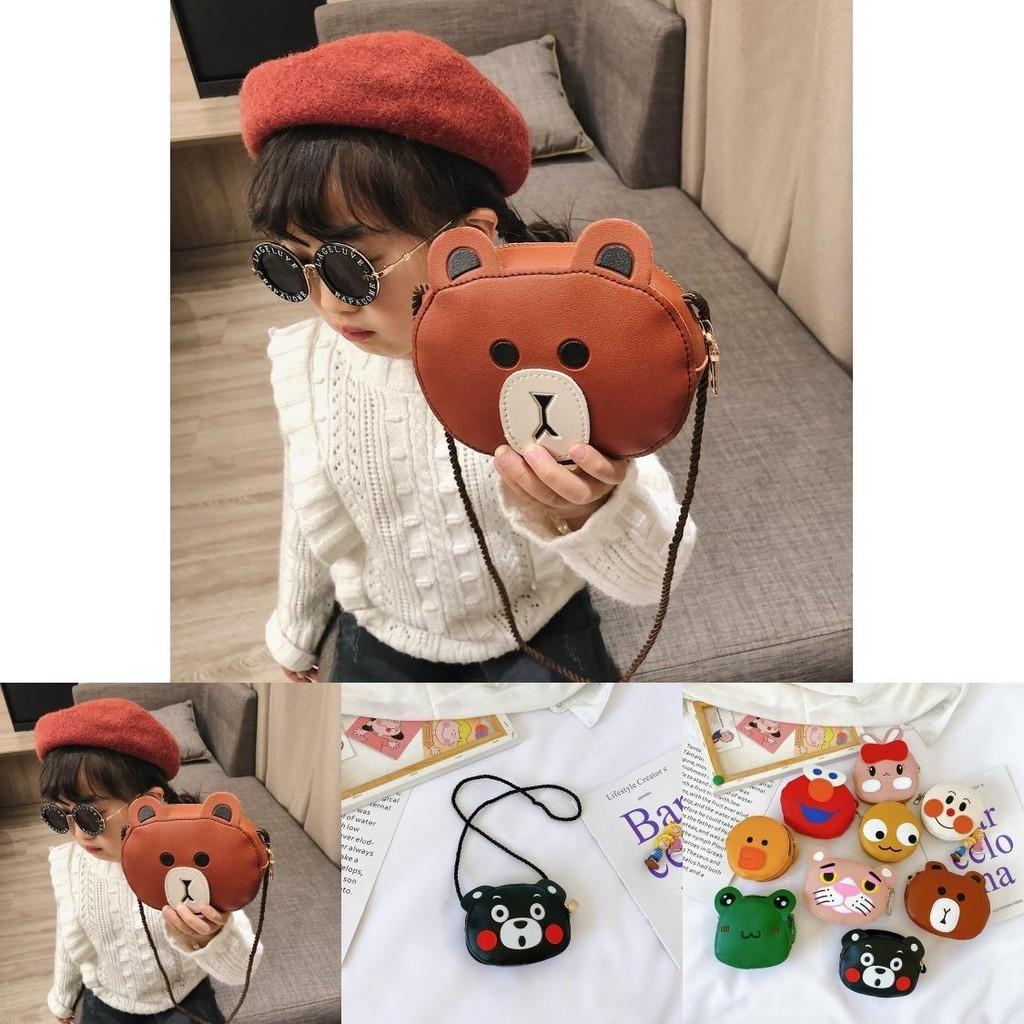 Charming Girls Purse Cute Animal Print Stylish Crossbody Bag For Little Girls And Boys