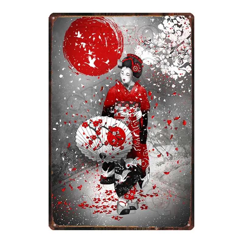 

YZFQ Japanese Art Plaque Metal Vintage Tin Sign For Travel Souvenir Wall Bar Art Restaurant Home Decor 30X20CM DU-6524A 20x30cm