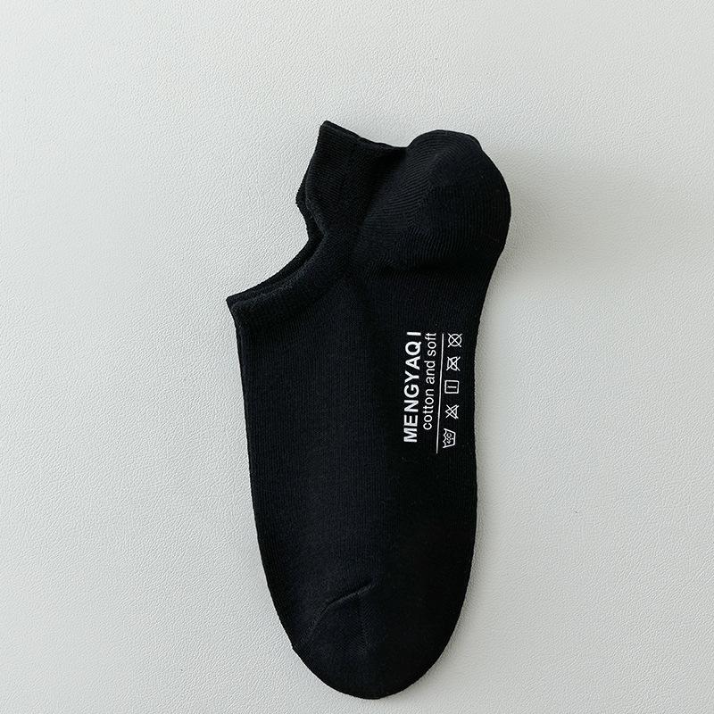 Women's Summer Thin Short Socks, Anti-slip and Non-dropping Heel Cotton Socks, Shallow Mouth Invisible Boat Socks, Women's Socks