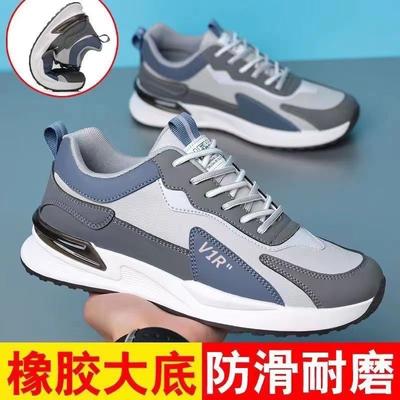 Herrskor – Sneakers
