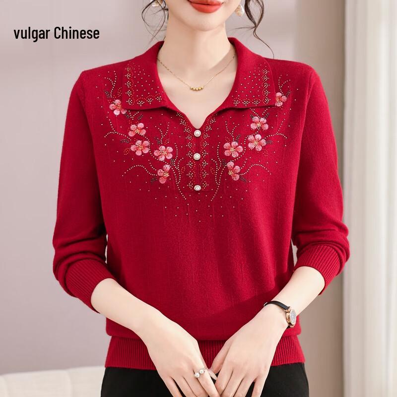 Rong Hua Damen Warmer Rollkragen Strickpullover