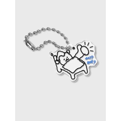 Stay Home Kobe (Keyring)