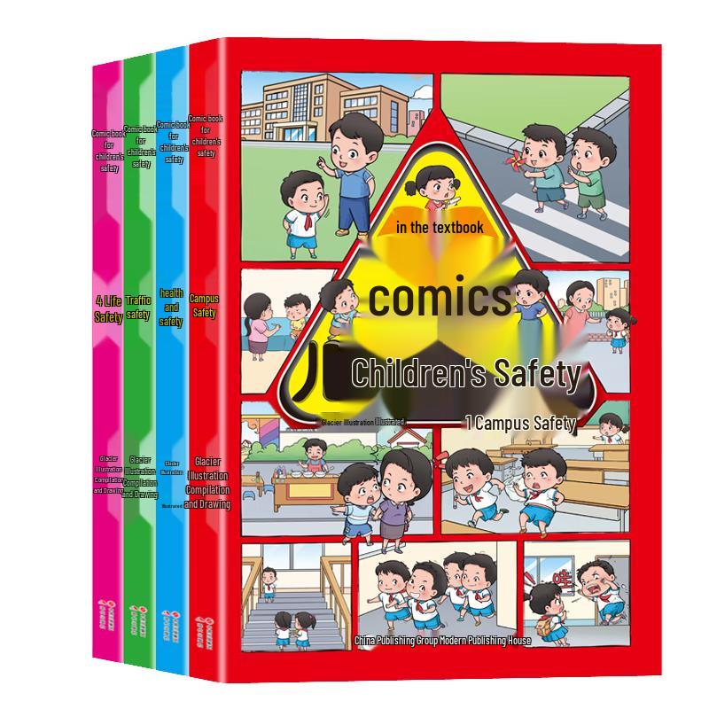 Children s Educational Illustrated Book Series