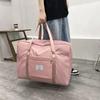 Folding Travel Luggage Bag Oxford Cloth Trip Handbags Travel Storage Bag  Business Trip