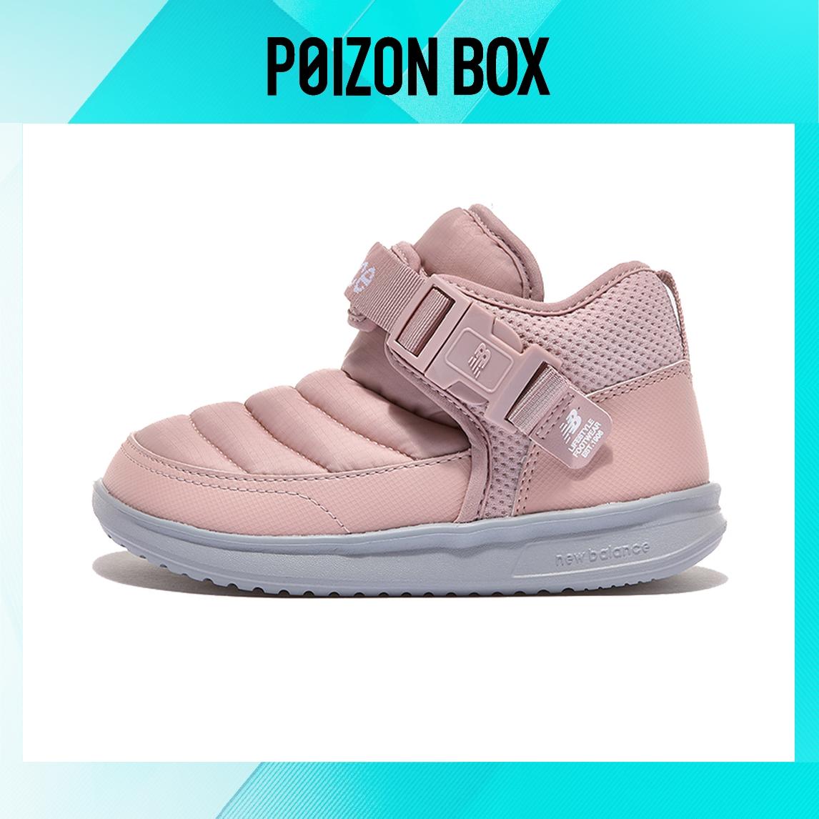 

детские кроссовки New Balance Kids Lifestyle shoes Kids YHMMOCPG