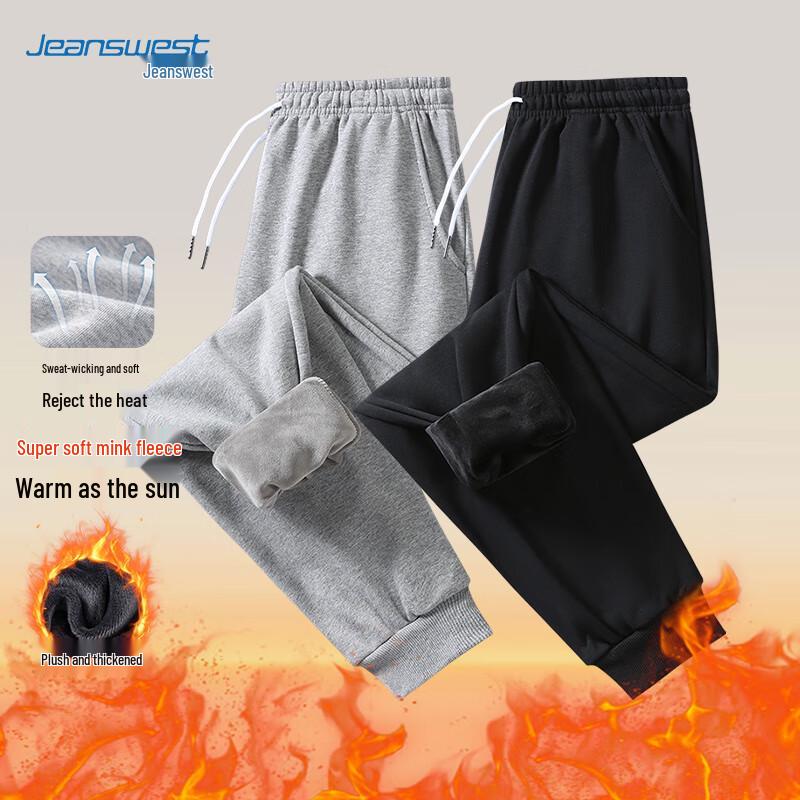 Jeanswest Men's Tapered Sweatpants