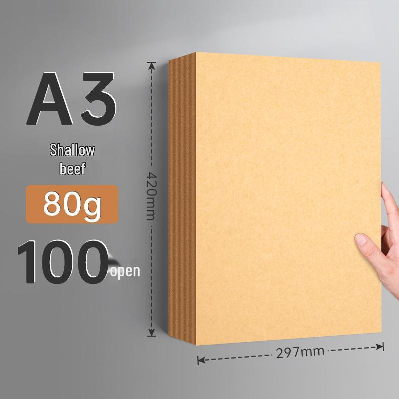 A4 300g Thick Kraft Paper for DIY Projects, Binding, and Printable Covers