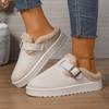 Women Platform Boots New Luxury Winter Women's Warm Shoes Cotton Slippers Plush Fashion Retro Shoes Women Flats Slippers