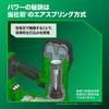 HiKOKI NC1840DA 18V Cordless Concrete Nail Gun for nails in Battery and charger sold (Suitable 15-40mm length; separately)