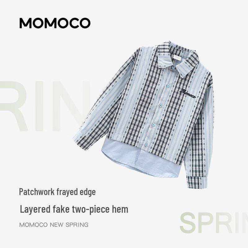 Mamimaka Boys' Long Sleeve Fashion Shirt