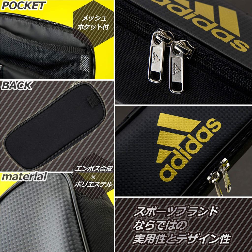Mitsubishi Pencil Adidas Pencil Case AI06 Black and Gold Enamel and Cloth Box Type PT1503AI06B25