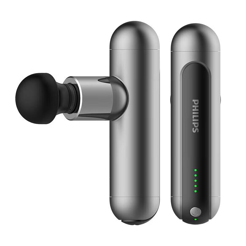 Philips Mini Massage Gun CN Plug (adapter Included)