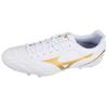 Mizuno Pohodlný Všestranný AG (Gumové krátké cvočky) Umělá tráva Protiskluzové Odolné Fotbalové kopačky Unisex Fotbalové kopačky Bílé Platinové P1GA249407