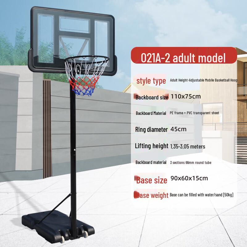 Outdoor Portable Height-Adjustable Basketball Hoop