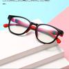 1PC Blue Ray Blocking Anti-Blue Light Glasses Ultralight Eye Protection Computer Goggles TR90 Kids Eyeglasses For Boys Girls