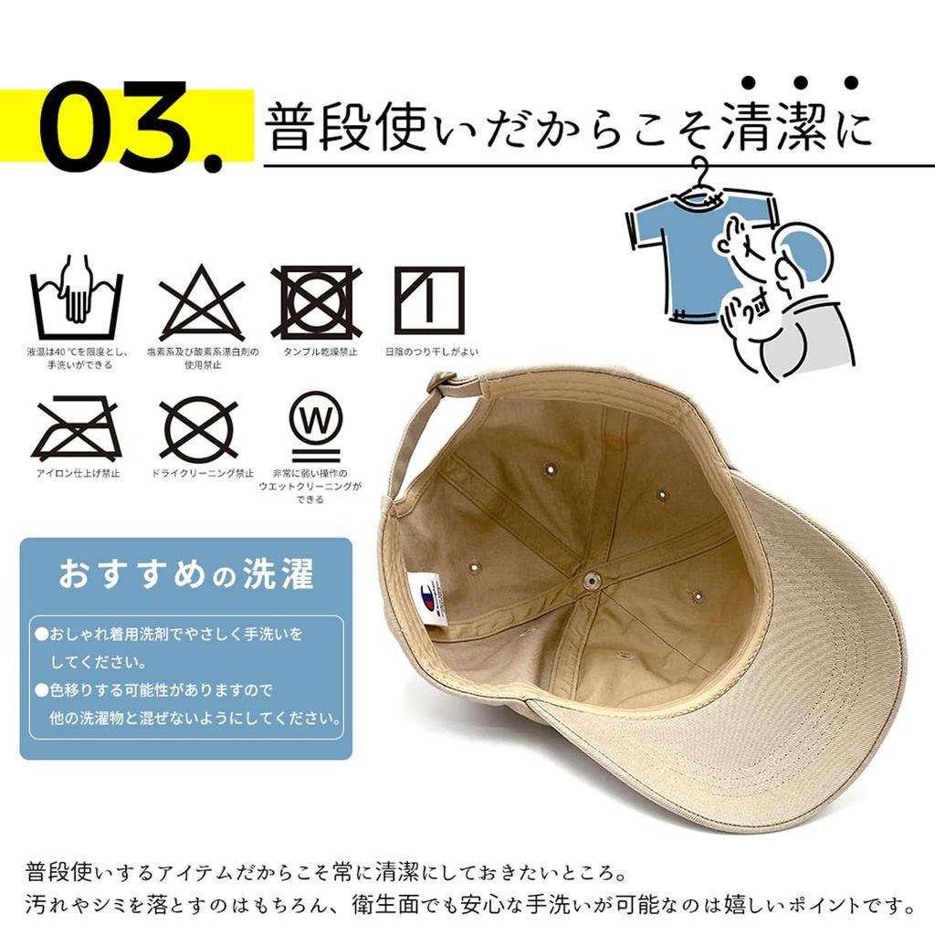 Champion Cap for Women and Branded Large Men and UV Men, Hat, Deep, Size, Deep, Large, 100% Cotton, Women, Protection, 58-60cm (STONE)