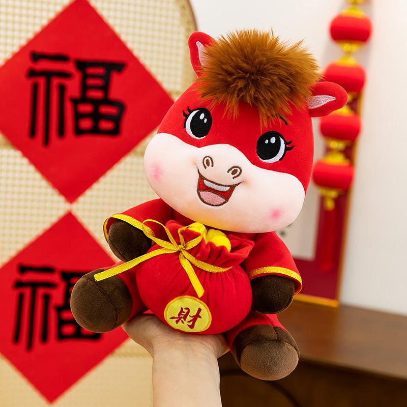 Year of the Horse mascot doll cute red festive zodiac horse doll activity gift plush toy zodiac horse
