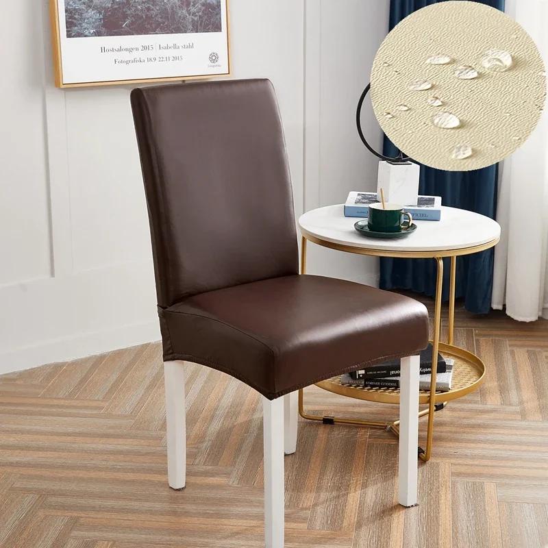 Chair Covers Waterproof for Dining Chair PU Slipcover Prevent Oil Stain, Stretch dustproof Protector Kitchen Chair cover