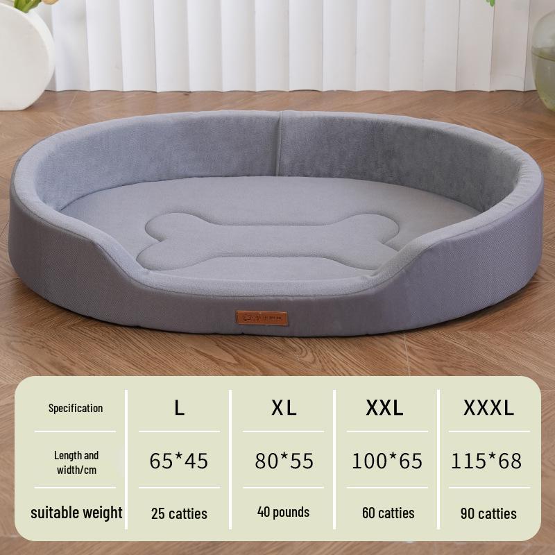 Four Seasons Oval Oxford Cloth Pet Bed for Dogs and Cats