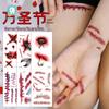 Adesivi Tatuaggio Impermeabili Horror Halloween: Modelli Realistici di Ferite, Macchie di Sangue e Cicatrici