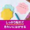 Strong Adhesive Sticky Notes Silhouette Design Apple 62 x 62 mm 30 Sheets 3 Colors 3 Pads Post-it
