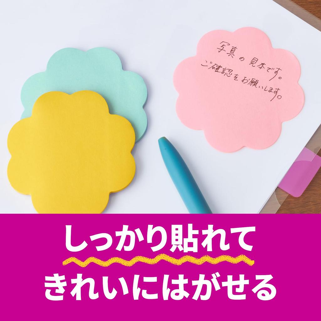 Strong Adhesive Sticky Notes Silhouette Design Apple 62 x 62 mm 30 Sheets 3 Colors 3 Pads Post-it