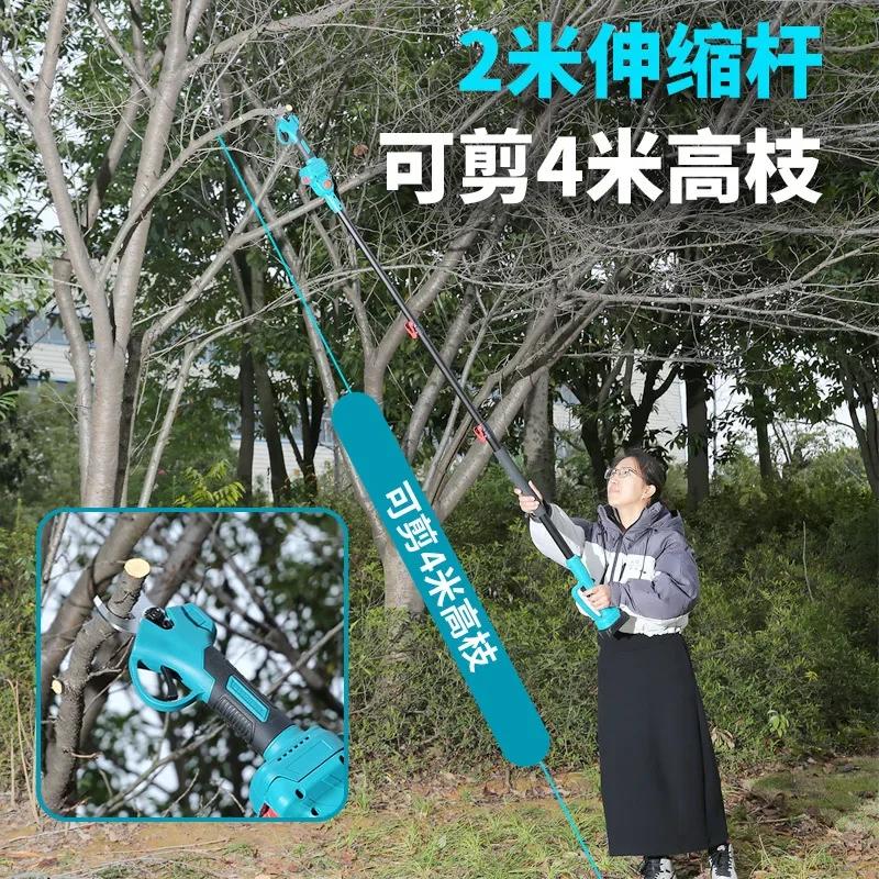 Gartenschere Elektrische Bürstenlose Hochentaster Teleskopisch Langreichweite Baumschere Verlängert Hochentaster für Dicke Äste